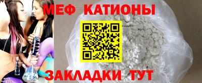 прущая мука Будённовск