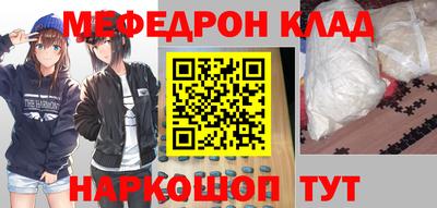 дурь Бугуруслан