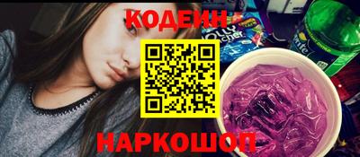 дурь Бугуруслан