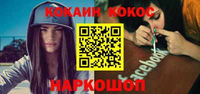 дурь Бугуруслан