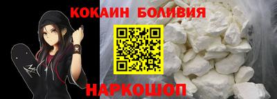 дурь Бугуруслан