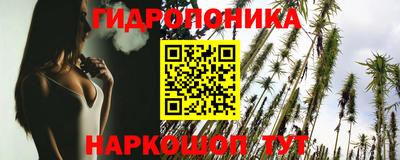дурь Бугуруслан