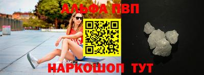 дурь Бугуруслан