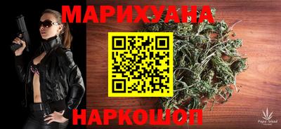 мескалин Бузулук