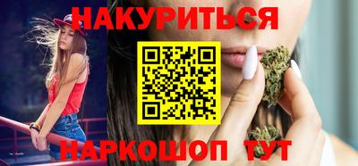 прущая мука Будённовск