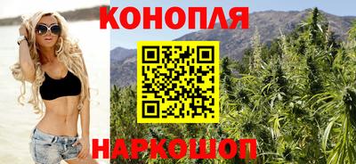 мескалин Бузулук