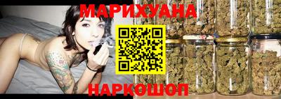 прущая мука Будённовск
