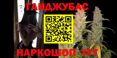 прущая мука Будённовск