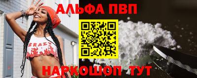 дурь Бугуруслан