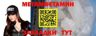 дурь Бугуруслан