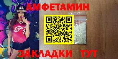 дурь Бугуруслан