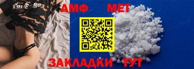 мескалин Бузулук