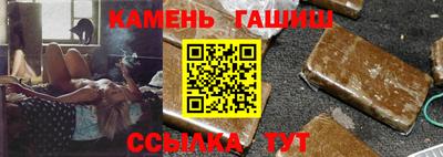 прущая мука Будённовск
