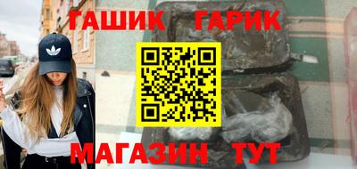мескалин Бузулук