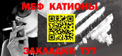 прущая мука Будённовск