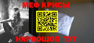 дурь Бугуруслан