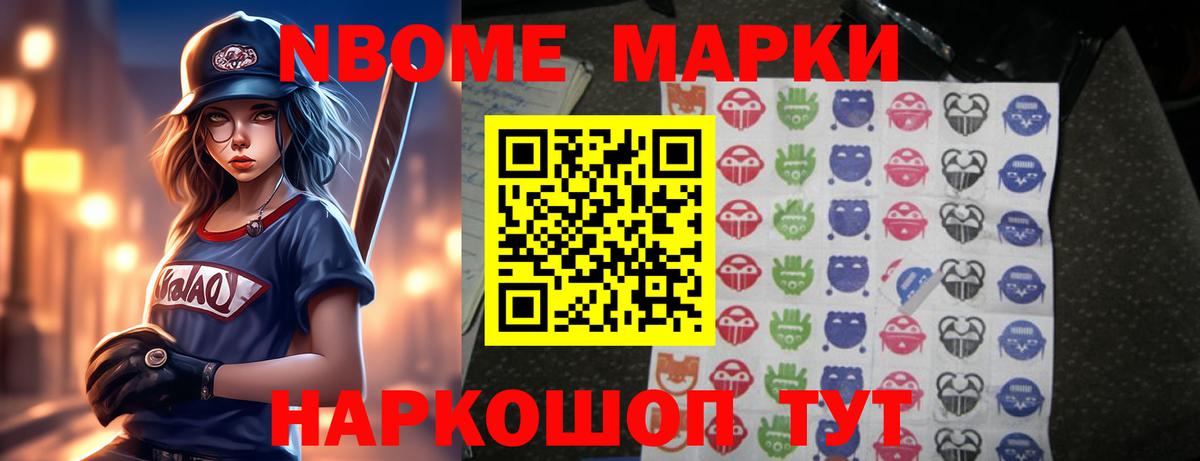 Лсд 25 экстази ecstasy  Вход с VPN  Кунгур 